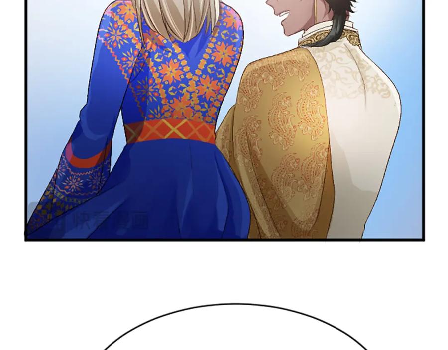 《退婚恶女在旷野生存》第六十六话 餐桌上的质询 第104页