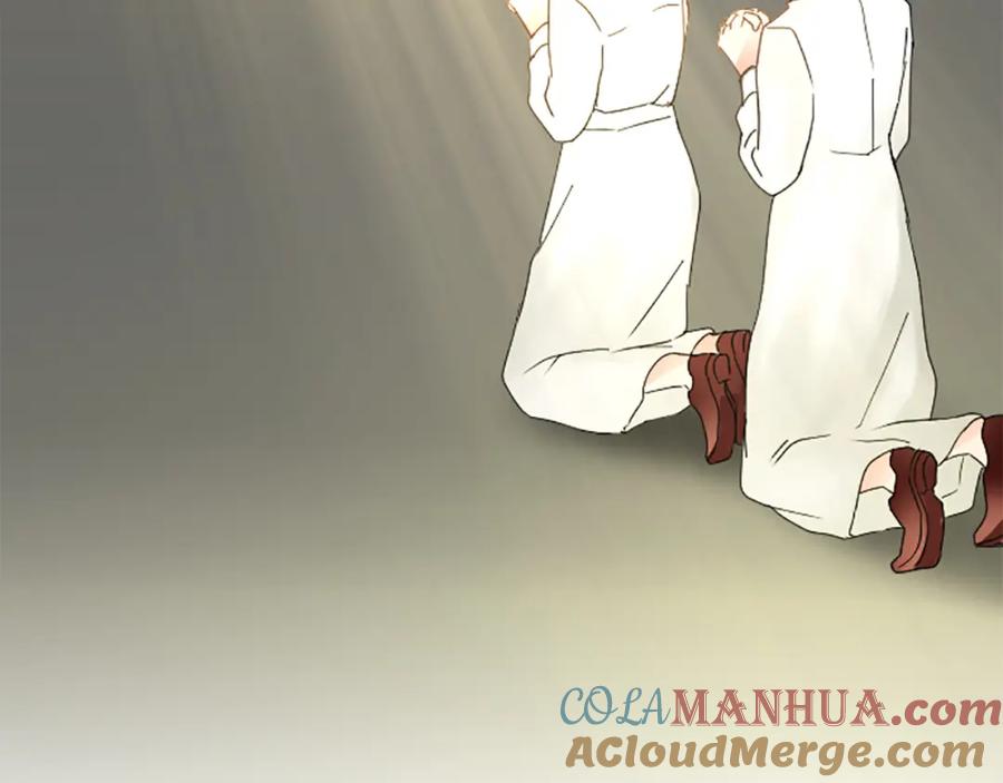 《退婚恶女在旷野生存》第六十六话 餐桌上的质询 第65页