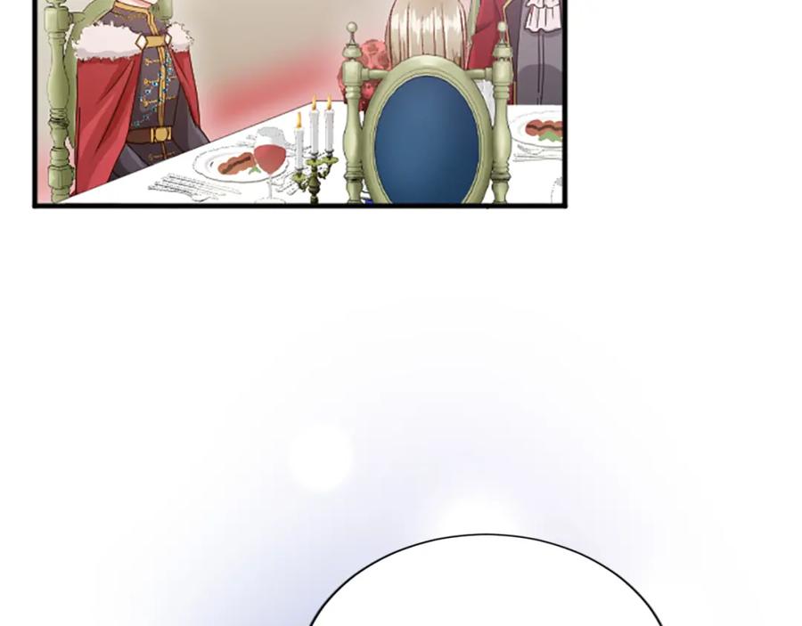 《退婚恶女在旷野生存》第六十六话 餐桌上的质询 第51页