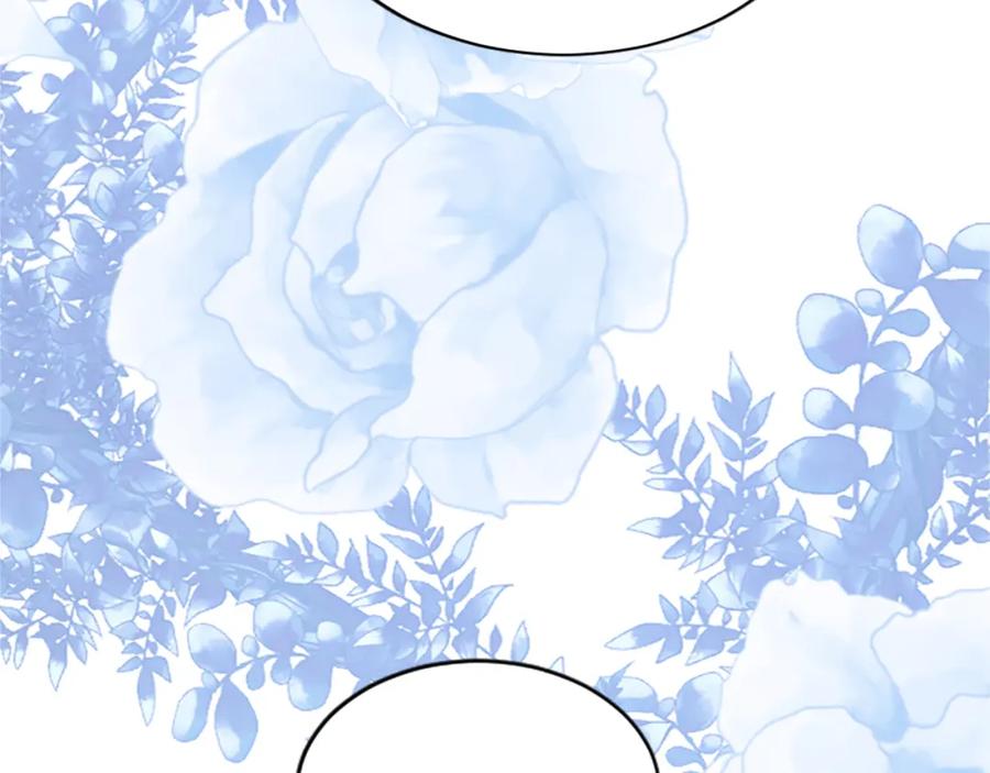 《退婚恶女在旷野生存》第六十六话 餐桌上的质询 第123页