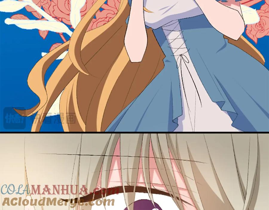 《退婚恶女在旷野生存》第六十六话 餐桌上的质询 第9页