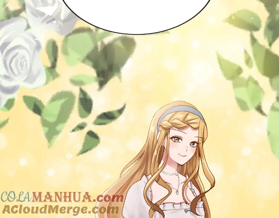《退婚恶女在旷野生存》第六十六话 餐桌上的质询 第61页