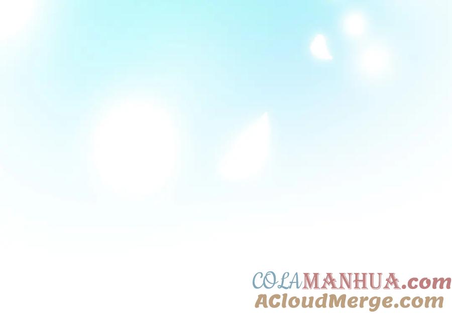 《退婚恶女在旷野生存》第六十六话 餐桌上的质询 第117页