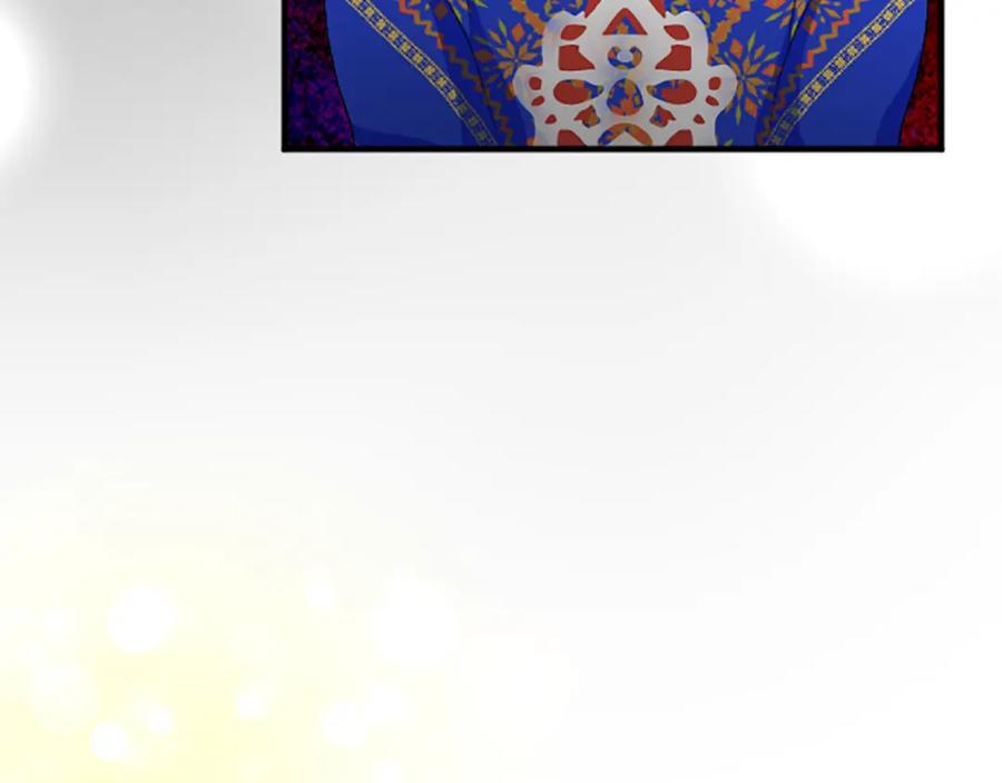 《退婚恶女在旷野生存》第六十六话 餐桌上的质询 第96页