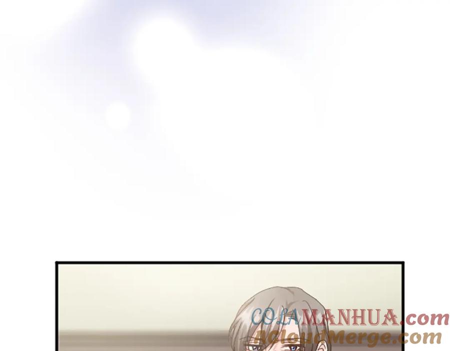 《退婚恶女在旷野生存》第六十六话 餐桌上的质询 第57页