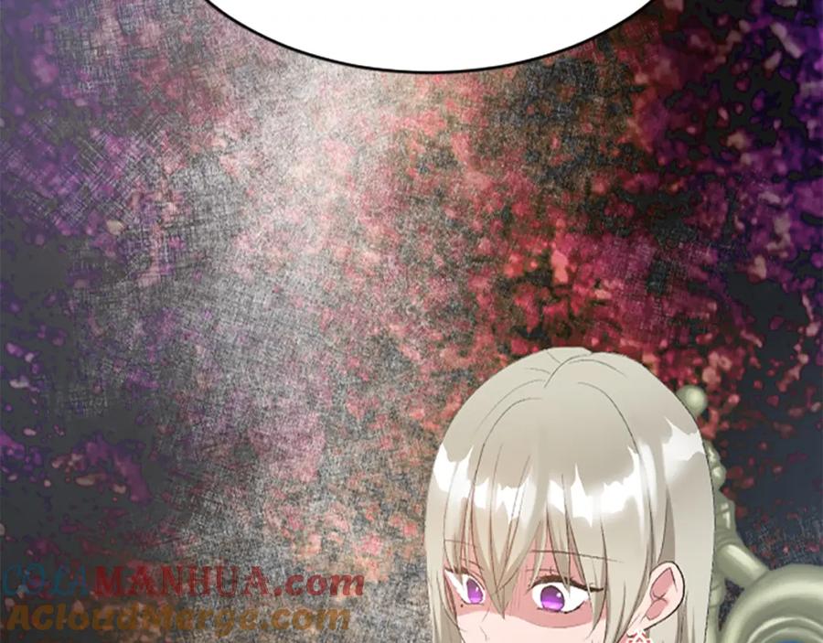 《退婚恶女在旷野生存》第六十六话 餐桌上的质询 第21页