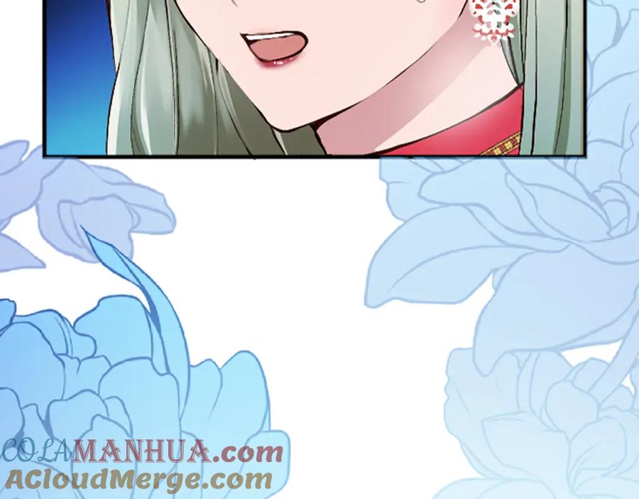 《退婚恶女在旷野生存》第六十六话 餐桌上的质询 第29页