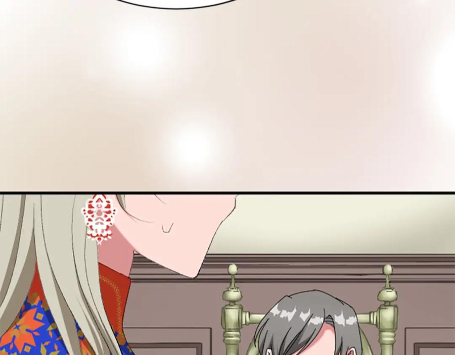 《退婚恶女在旷野生存》第六十六话 餐桌上的质询 第12页