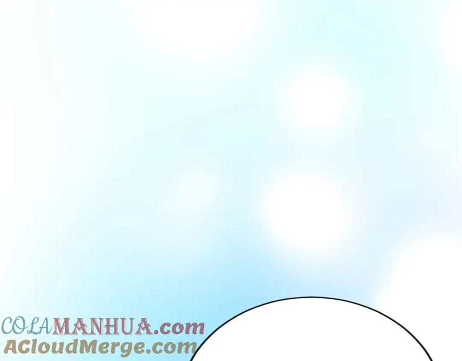 《退婚恶女在旷野生存》第六十六话 餐桌上的质询 第101页