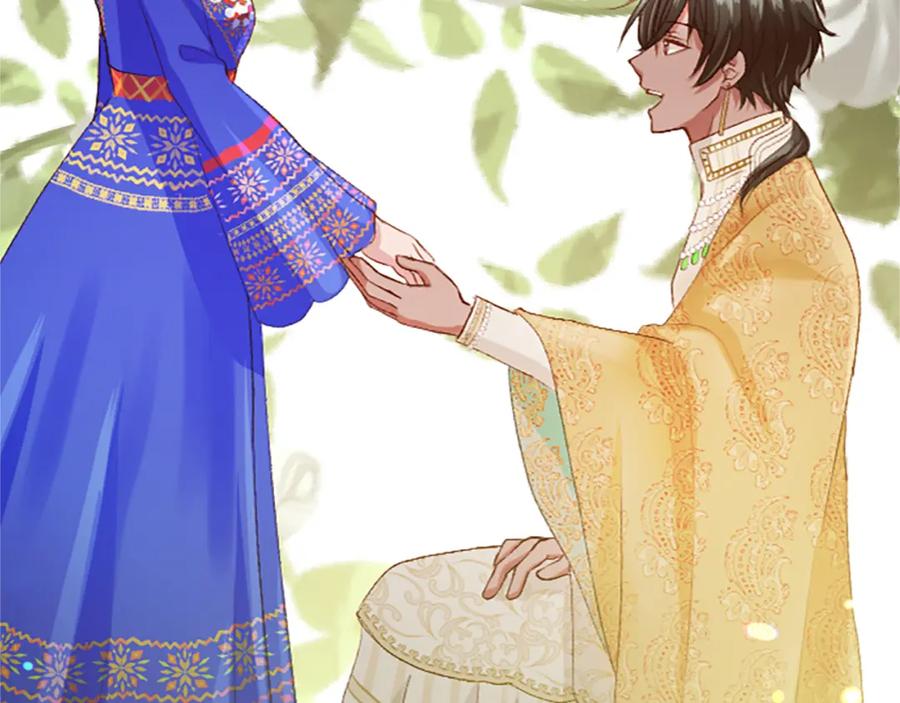 《退婚恶女在旷野生存》第六十六话 餐桌上的质询 第155页