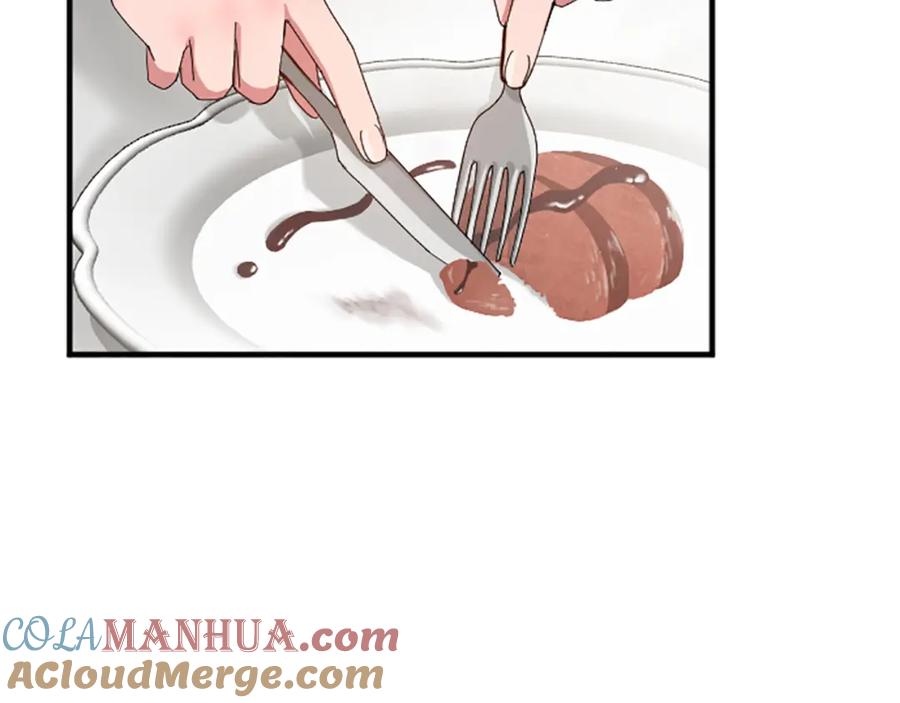 《退婚恶女在旷野生存》第六十六话 餐桌上的质询 第77页