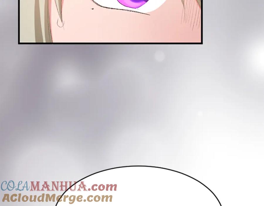 《退婚恶女在旷野生存》第六十六话 餐桌上的质询 第17页