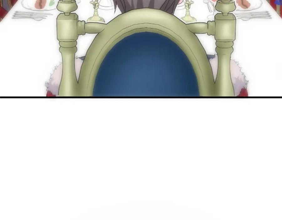 《退婚恶女在旷野生存》第六十六话 餐桌上的质询 第71页