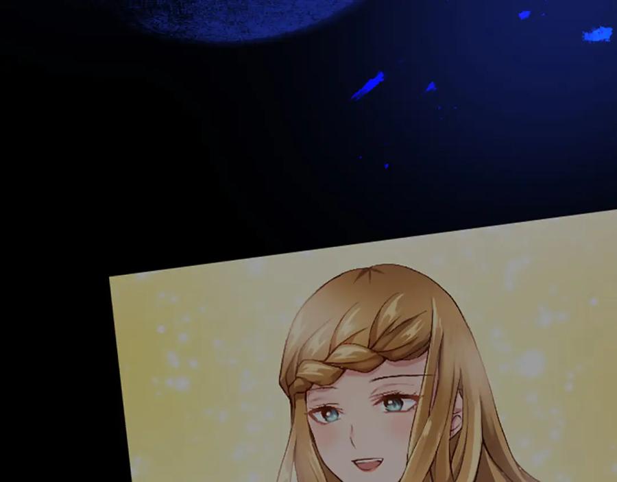 《退婚恶女在旷野生存》第六十六话 餐桌上的质询 第36页