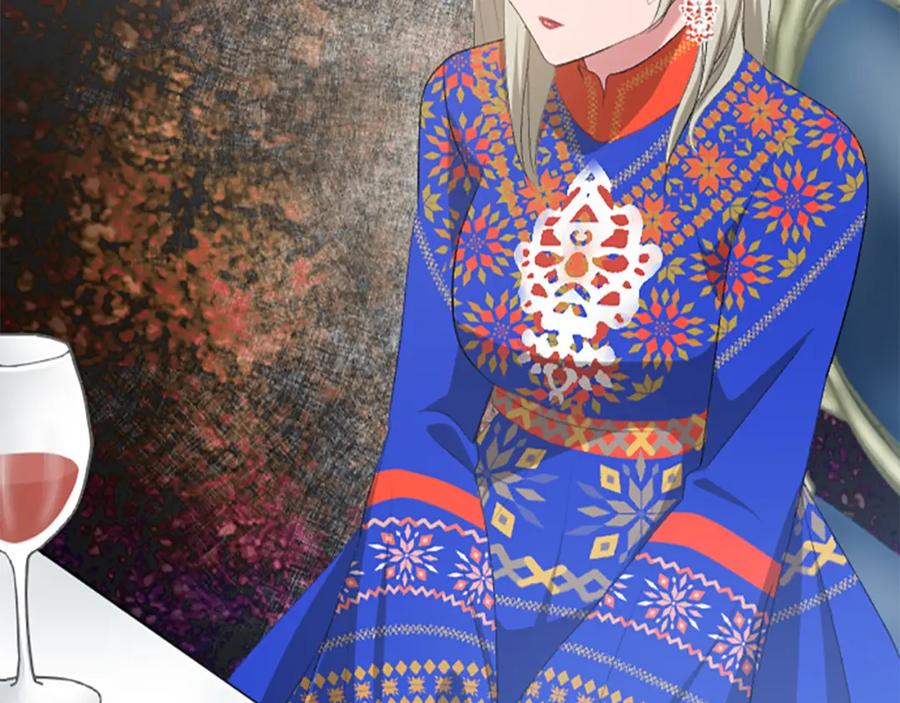 《退婚恶女在旷野生存》第六十六话 餐桌上的质询 第22页