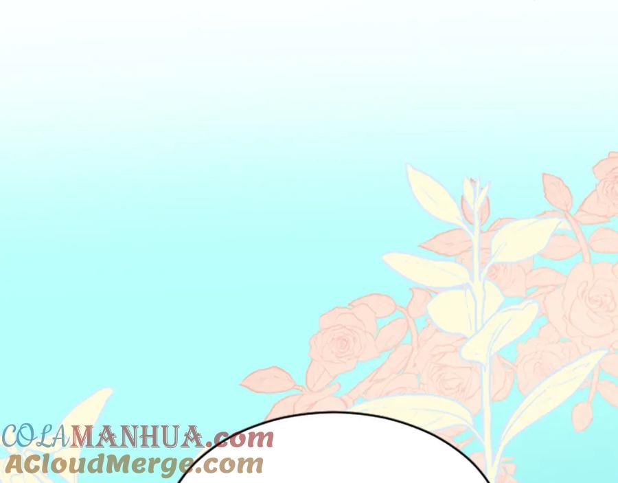 《退婚恶女在旷野生存》第六十六话 餐桌上的质询 第5页