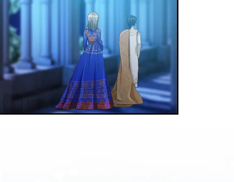 《退婚恶女在旷野生存》第六十六话 餐桌上的质询 第128页