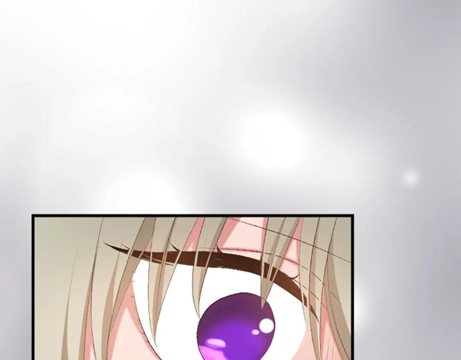 《退婚恶女在旷野生存》第六十六话 餐桌上的质询 第16页