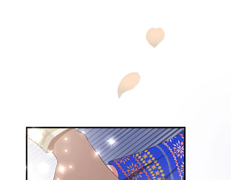 《退婚恶女在旷野生存》第六十七话 舞会 第18页