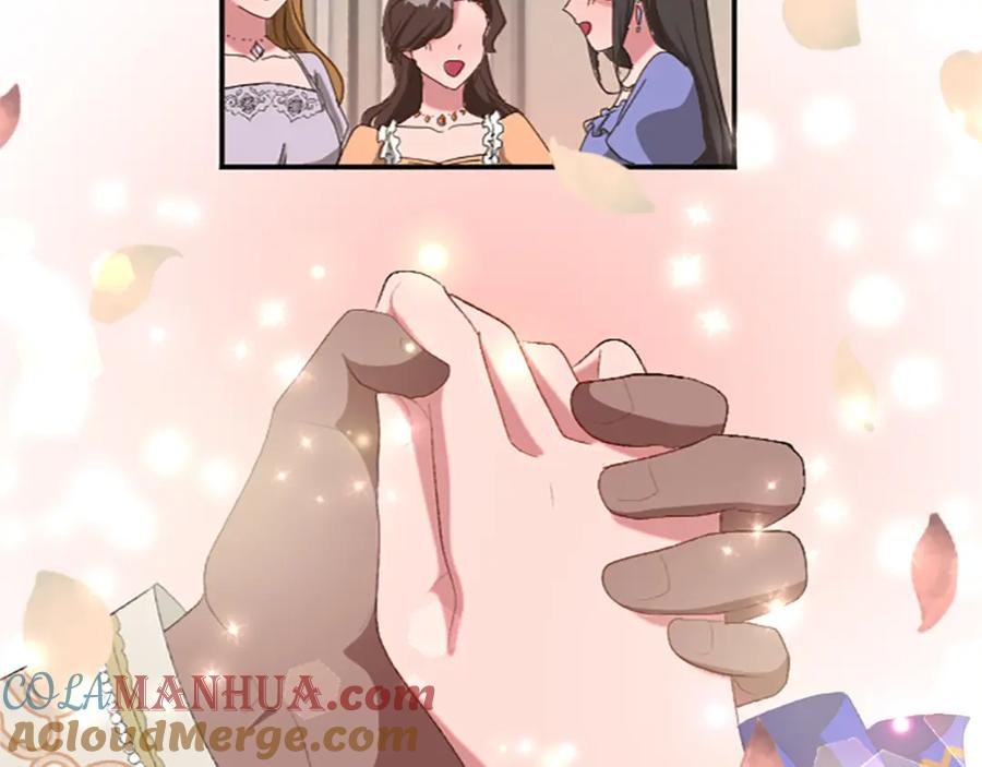 《退婚恶女在旷野生存》第六十七话 舞会 第53页