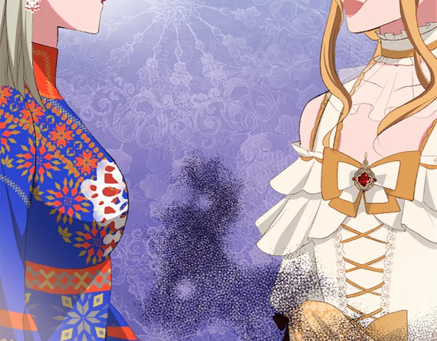 《退婚恶女在旷野生存》第六十七话 舞会 第75页