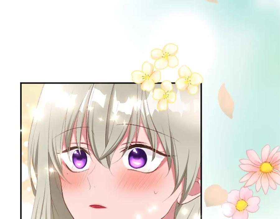 《退婚恶女在旷野生存》第六十七话 舞会 第34页