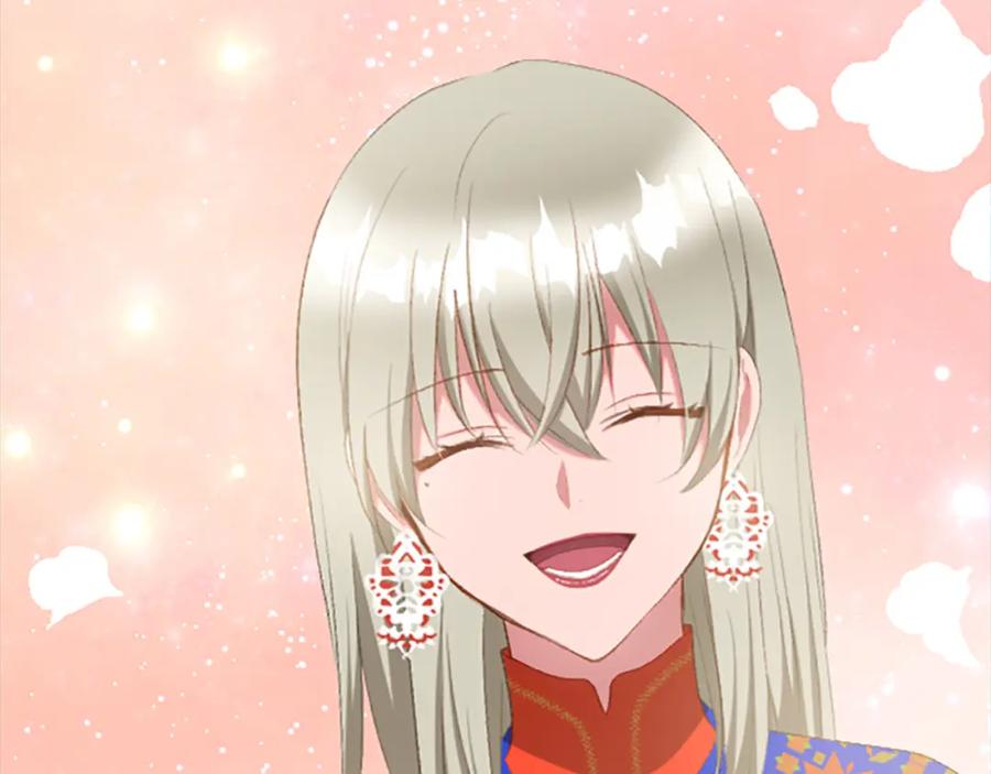 《退婚恶女在旷野生存》第六十七话 舞会 第114页