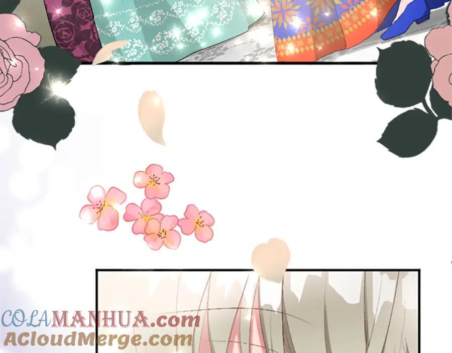 《退婚恶女在旷野生存》第六十七话 舞会 第25页