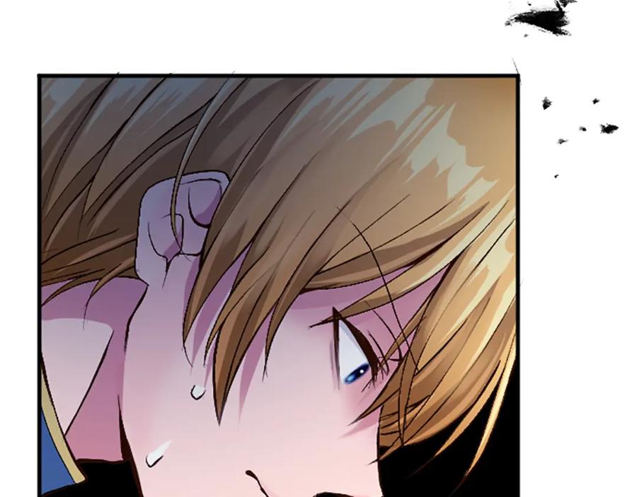 《退婚恶女在旷野生存》第六十八话 兄弟间的争吵 第39页