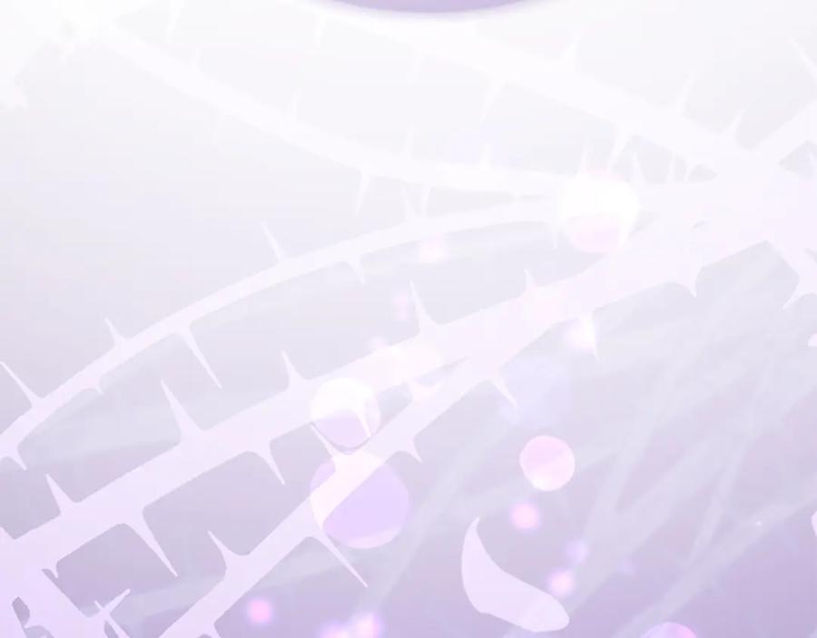 《退婚恶女在旷野生存》第六十八话 兄弟间的争吵 第119页
