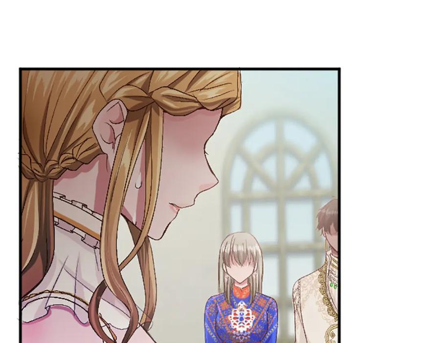 《退婚恶女在旷野生存》第六十八话 兄弟间的争吵 第114页