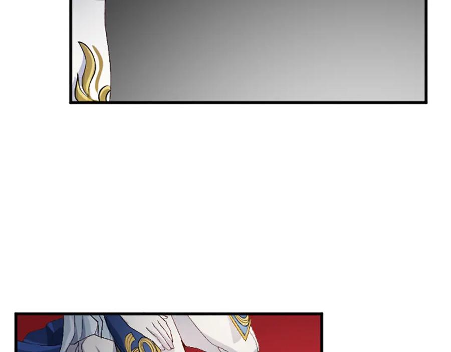 《退婚恶女在旷野生存》第六十八话 兄弟间的争吵 第43页