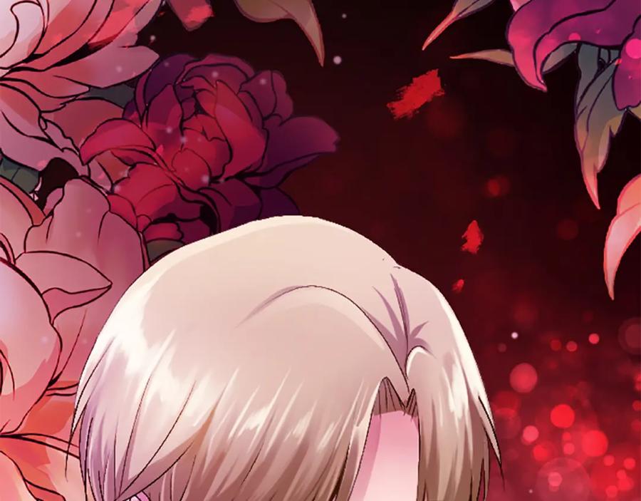 《退婚恶女在旷野生存》第六十八话 兄弟间的争吵 第106页