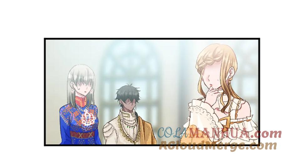 《退婚恶女在旷野生存》第六十八话 兄弟间的争吵 第41页