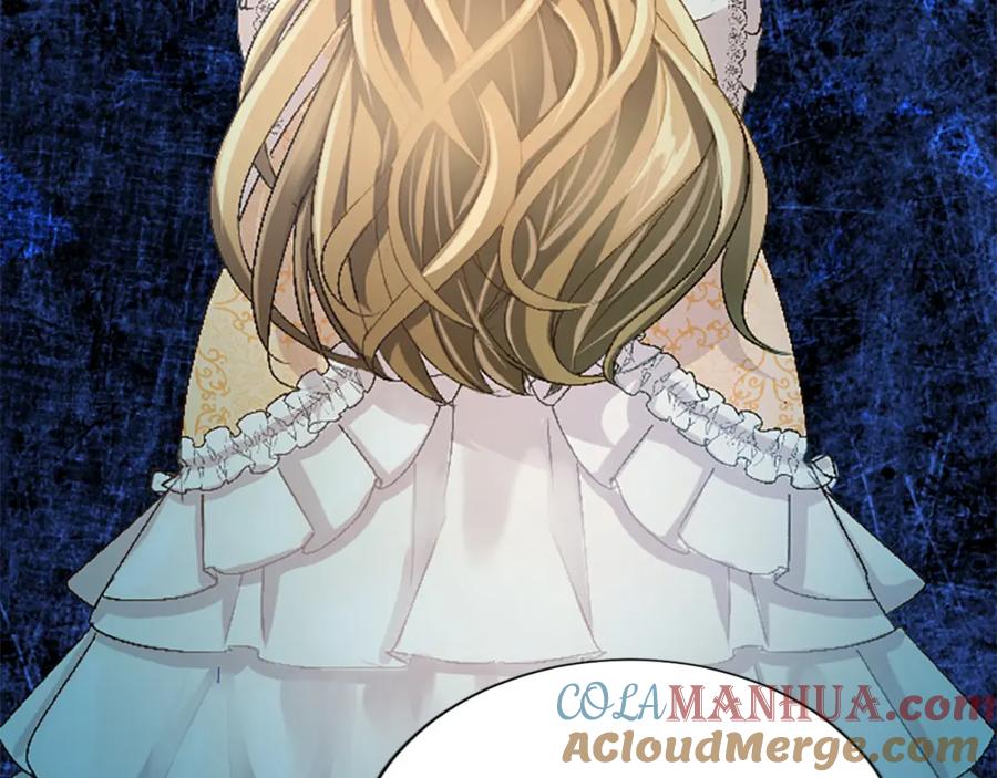 《退婚恶女在旷野生存》第六十八话 兄弟间的争吵 第89页