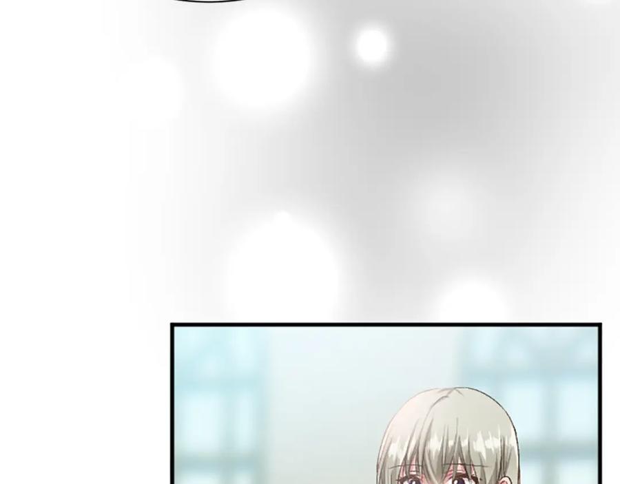 《退婚恶女在旷野生存》第六十八话 兄弟间的争吵 第127页