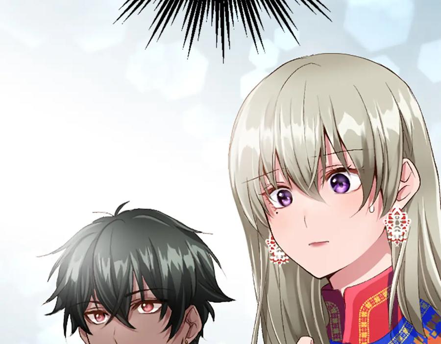 《退婚恶女在旷野生存》第六十八话 兄弟间的争吵 第183页