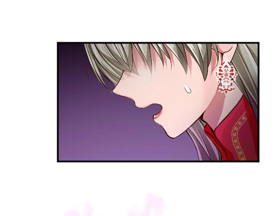 《退婚恶女在旷野生存》第六十八话 兄弟间的争吵 第138页