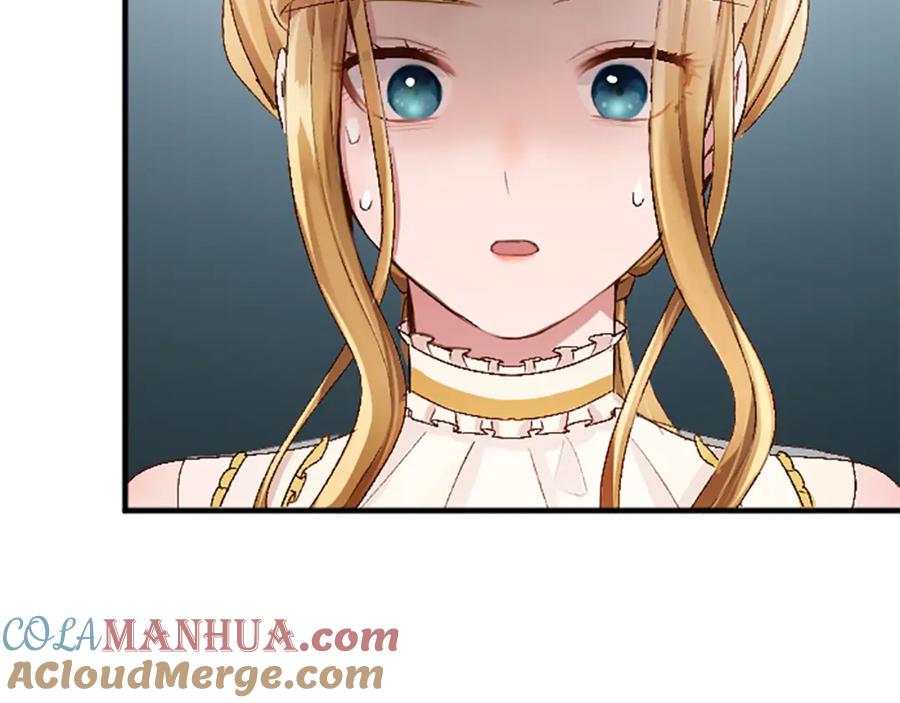 《退婚恶女在旷野生存》第六十八话 兄弟间的争吵 第113页