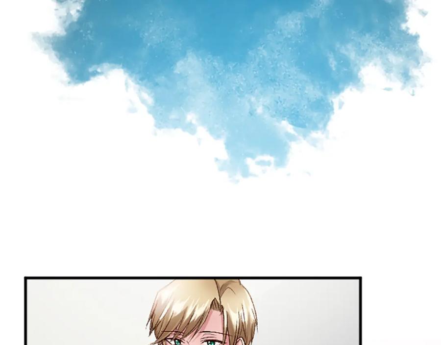 《退婚恶女在旷野生存》第六十八话 兄弟间的争吵 第102页