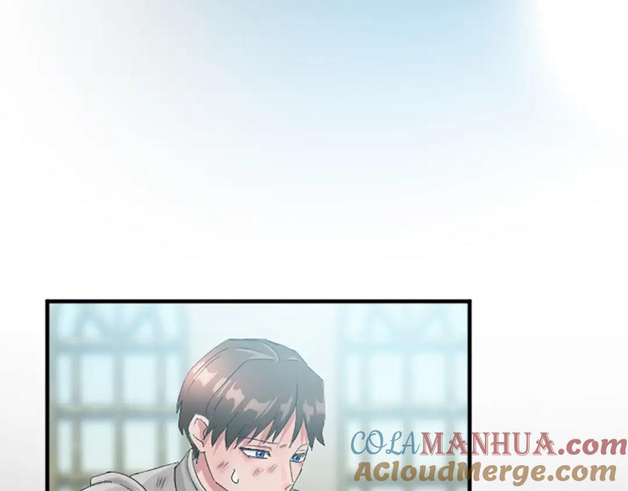 《退婚恶女在旷野生存》第六十八话 兄弟间的争吵 第173页