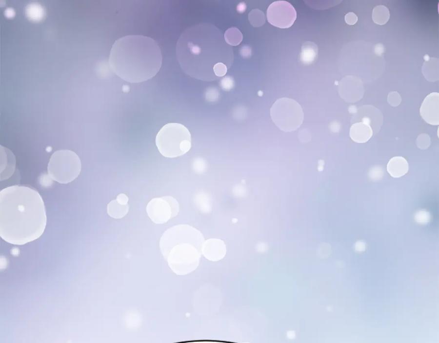 《退婚恶女在旷野生存》第六十八话 兄弟间的争吵 第167页