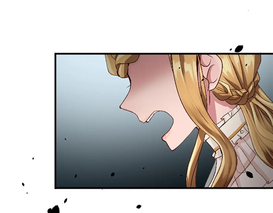 《退婚恶女在旷野生存》第六十八话 兄弟间的争吵 第79页