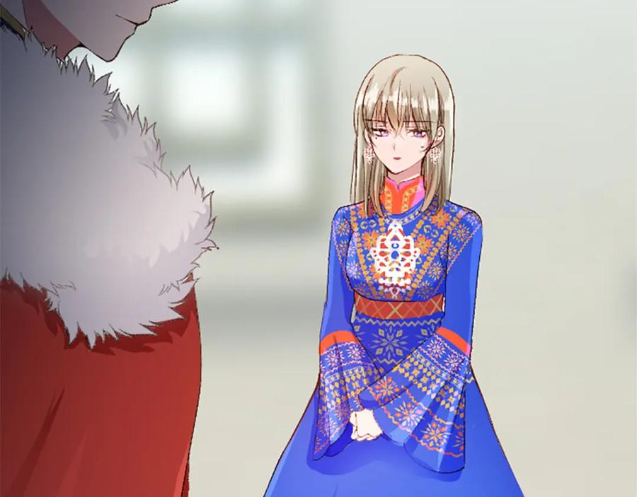 《退婚恶女在旷野生存》第六十八话 兄弟间的争吵 第71页