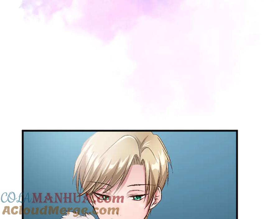 《退婚恶女在旷野生存》第六十八话 兄弟间的争吵 第141页