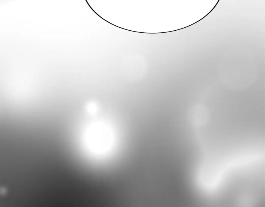 《退婚恶女在旷野生存》第六十八话 兄弟间的争吵 第130页