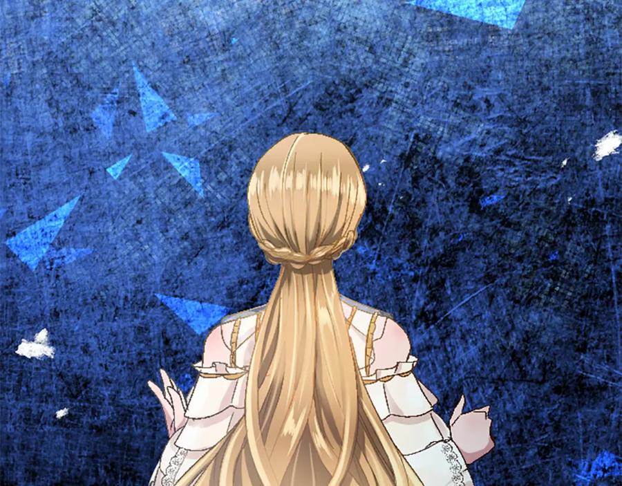 《退婚恶女在旷野生存》第六十八话 兄弟间的争吵 第88页