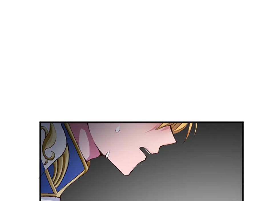 《退婚恶女在旷野生存》第六十八话 兄弟间的争吵 第42页