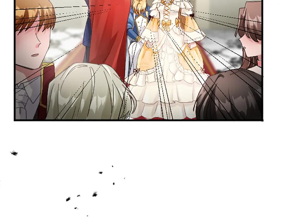 《退婚恶女在旷野生存》第六十八话 兄弟间的争吵 第82页