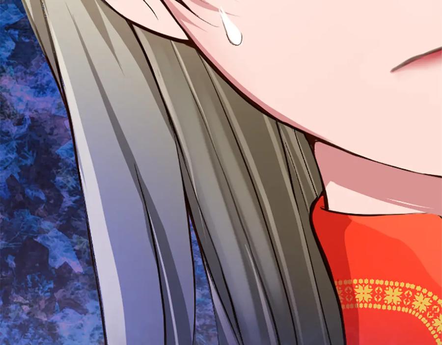 《退婚恶女在旷野生存》第六十八话 兄弟间的争吵 第54页